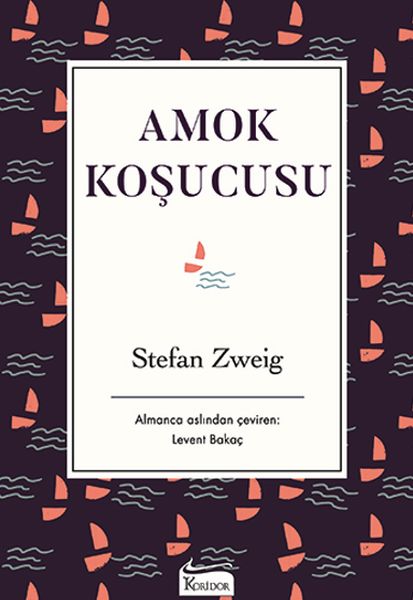 Amok Runner (Stoffgebunden)