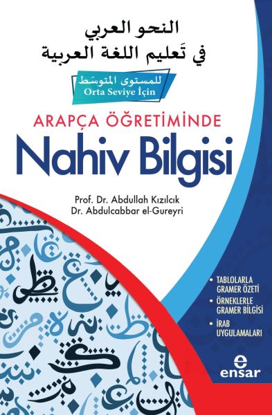 Arapça Öğretiminde Nahiv Bilgisi  - Orta Seviye İçin -