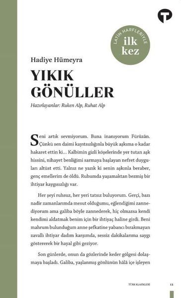 Dilên Şikestî