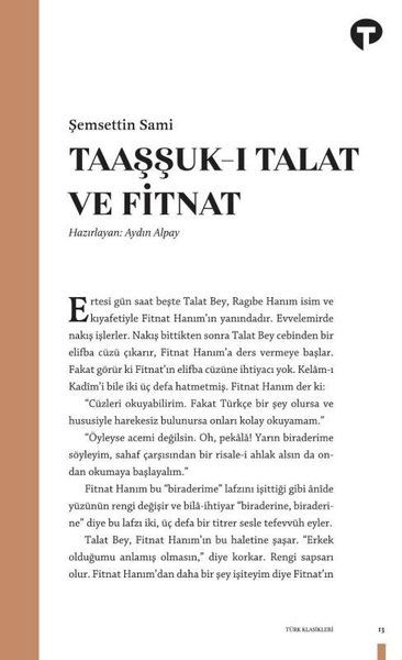 Taashuk-i Talat wa Fitnat