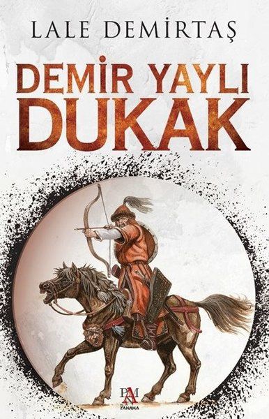 Iron Spring Dukak