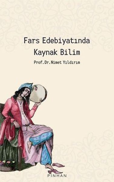 Lêkolînên Çavkaniyan di Wêjeya Farisî de