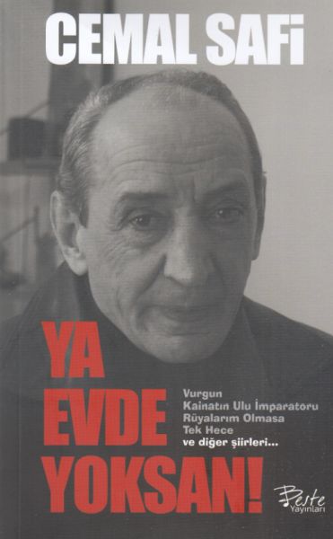 Was, wenn du nicht zu Hause bist!