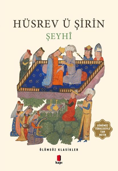 Khosrow und Shirin – Unsterbliche Klassiker