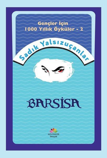 Barsisa