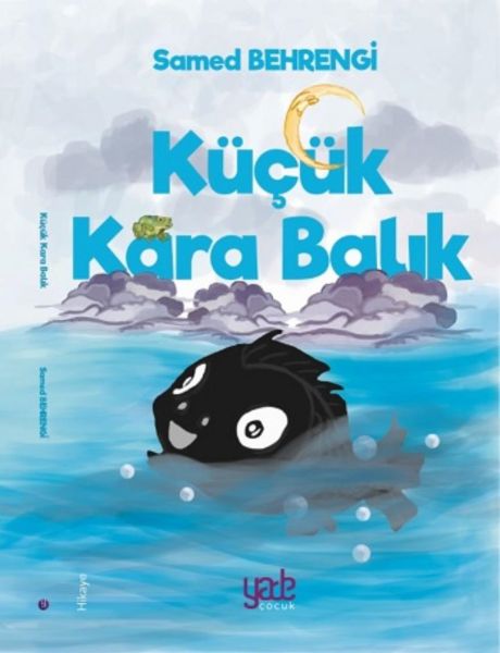 Masîyê Reş ê Biçûk
