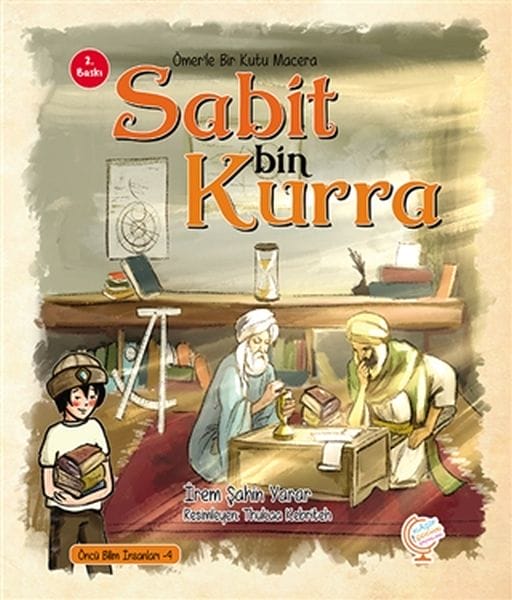 Ein Abenteuer mit Omar und einer Kiste: Sabit bin Kurra