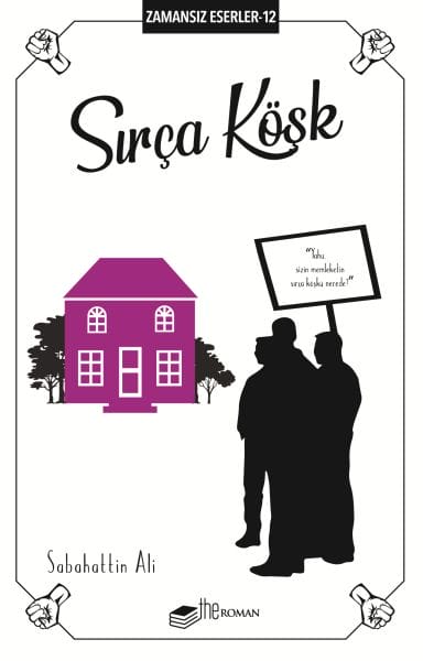 Qesra Cam - Berhemên Bêdem 12