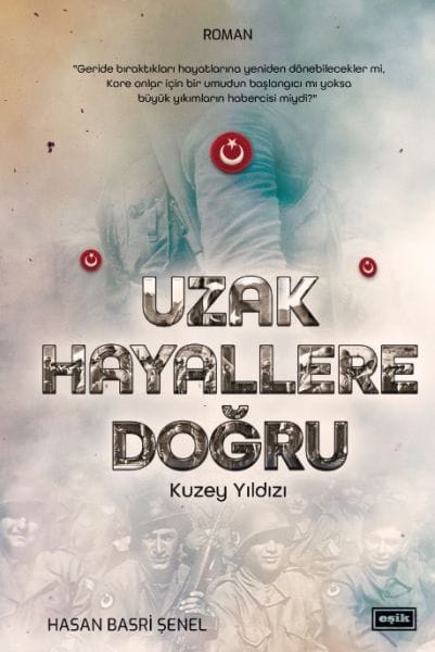 Ber bi Xewnên Dûr ve