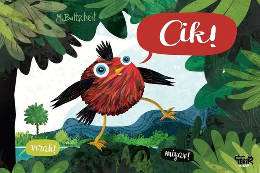 Geh weg!
