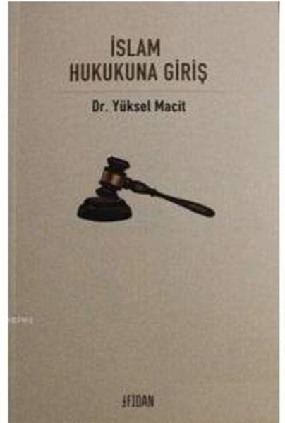 Einführung in das islamische Recht