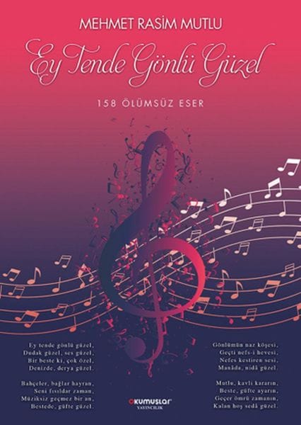 Ey, dilê kî di beden de xweşik e