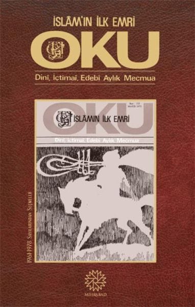 Das erste Gebot des Islam: Lesen