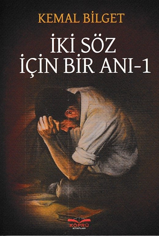 Bîranînek ji bo Du Peyvan 1