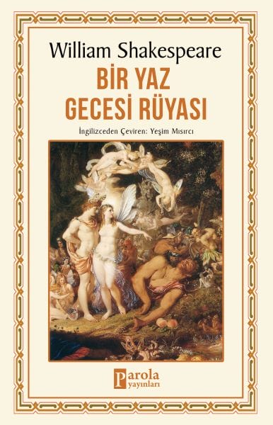 Xewna Şeveke Havînê