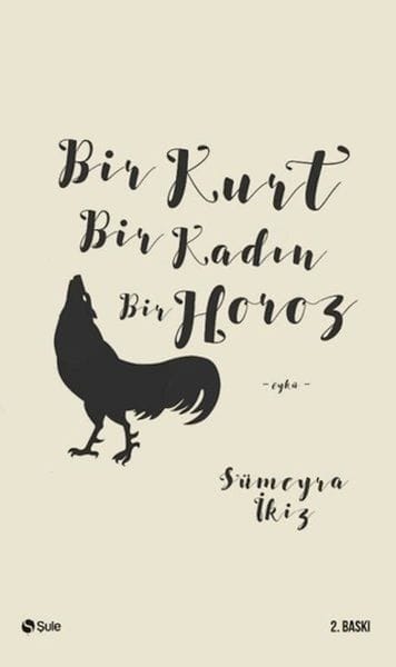 Gur, Jin, Dîkek