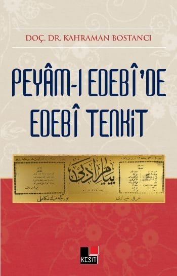 Rexne edebî li Peyamî Edebî