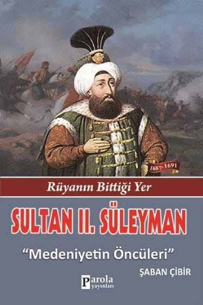 Sultan Suleiman II