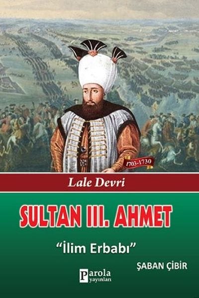 Sultan Ahmed III