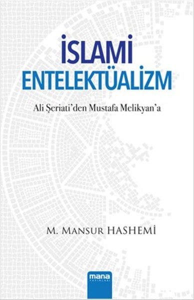 Islamischer Intellektualismus