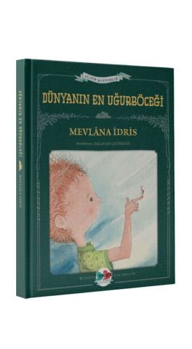 Keçika herî mezin a cîhanê