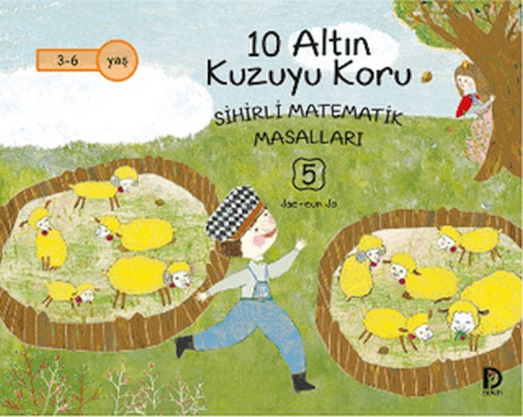 Şazdeh Berxan Biparêzin