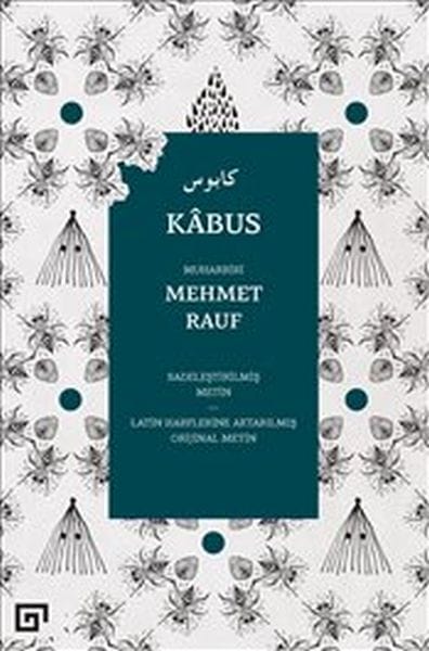 Alptraum