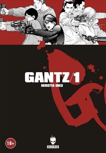 Gantz Band 1