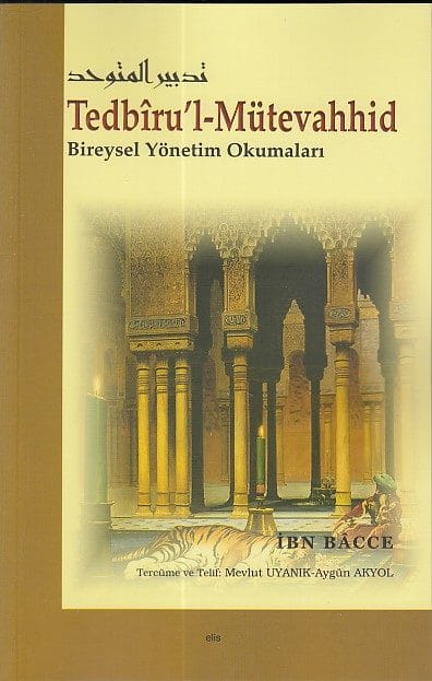 Tadbiru'l-Mutewahhid