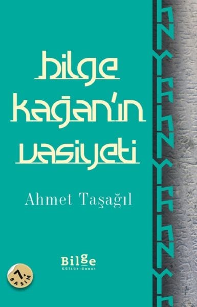 Wesiyeta Bilge Kağan