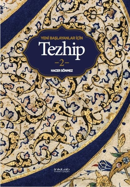 Buchmalerei für Anfänger Teil 2