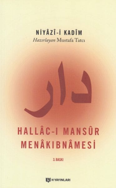 Hallac el-Mansûr Heqîbname