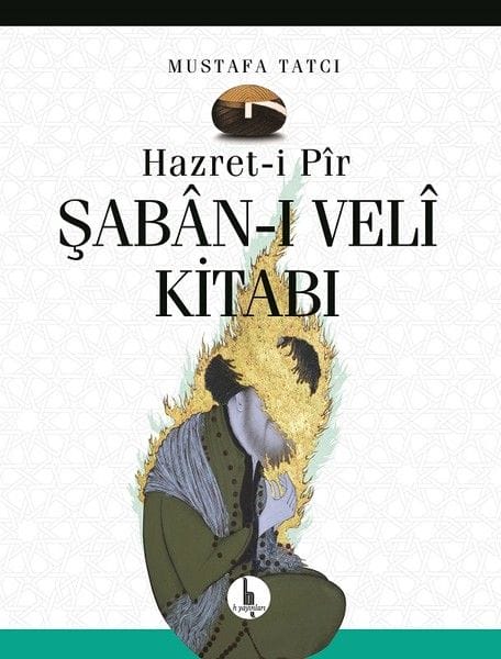 Das Buch von Hazrat Pir Shaban Veli