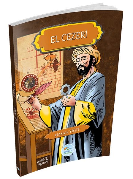 Rêzeya Zanyarên Mezin - Al-Cezari