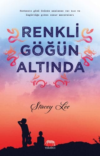 Unter dem bunten Himmel (Gebundene Ausgabe)
