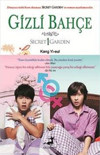 Der geheime Garten Teil 1 (Gebundene Ausgabe)