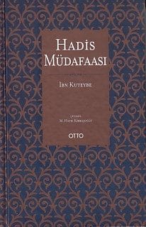 Verteidigung des Hadith (gebundene Ausgabe)