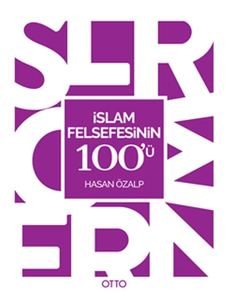 100 Persönlichkeiten der islamischen Philosophie
