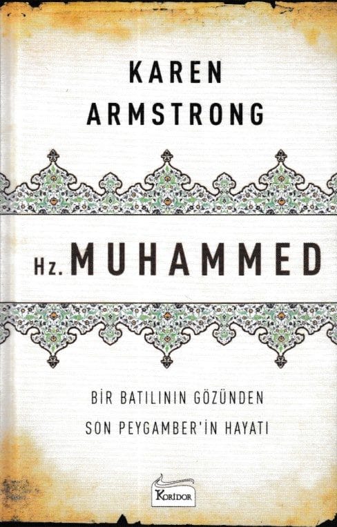 Prophet Muhammad (Gebundene Ausgabe)
