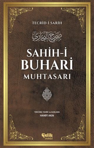 Auszug aus Sahih al-Bukhari