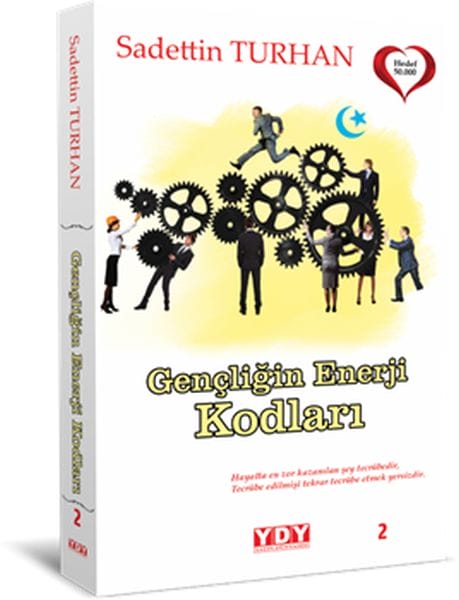 Kodên Enerjiyê yên Ciwanan