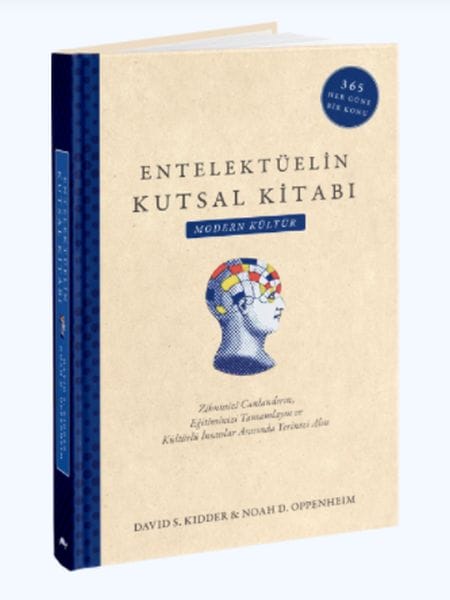 Das heilige Buch der Intellektuellen – Moderne Kultur (Gebundene Ausgabe)