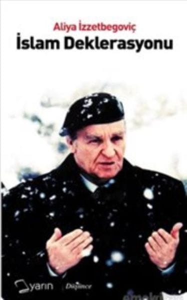 Danezana Îslamî (Mezinahiya Biçûk)