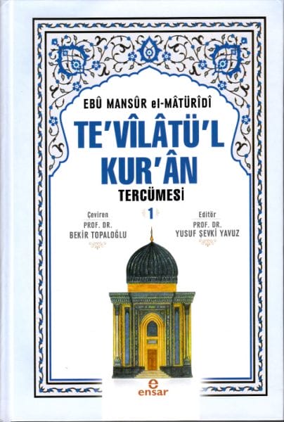 Wergera Te'wiletul Qur'anê 1