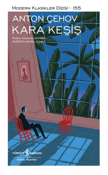 Der schwarze Mönch – Reihe „Moderne Klassiker“ (gebundene Ausgabe)