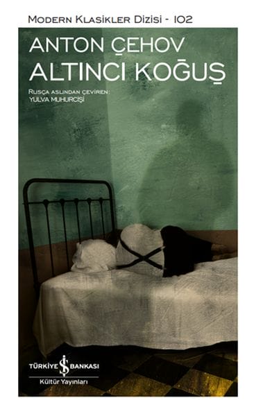 Ward Six - Rêzeya Klasîkên Modern (bi kincê tozê)