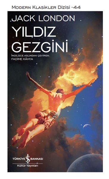 Star Traveler - Reihe „Moderne Klassiker“ (mit Schutzumschlag)