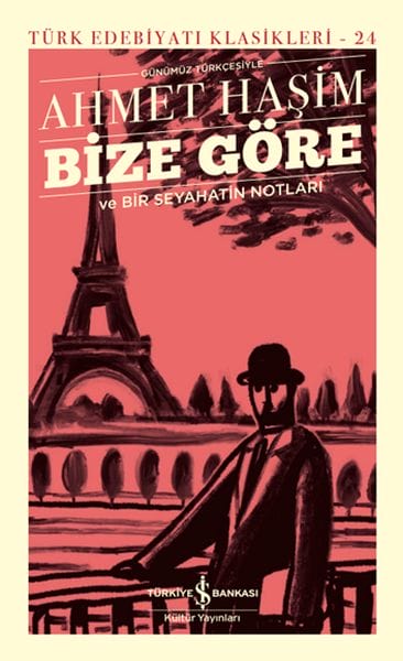 Unsere Meinung und Notizen von einer Reise – Klassiker der türkischen Literatur (Gebundene Ausgabe)