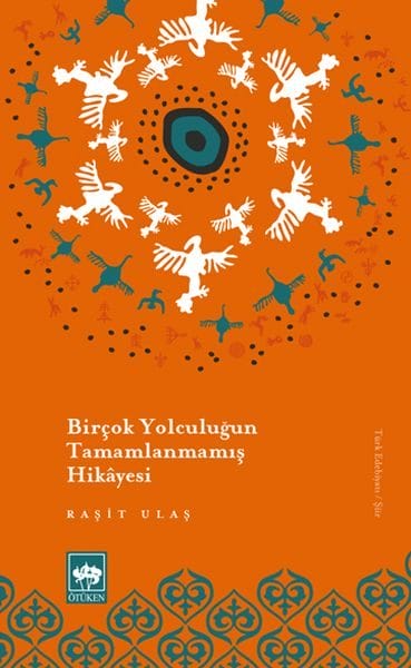 Die unvollendete Geschichte vieler Reisen