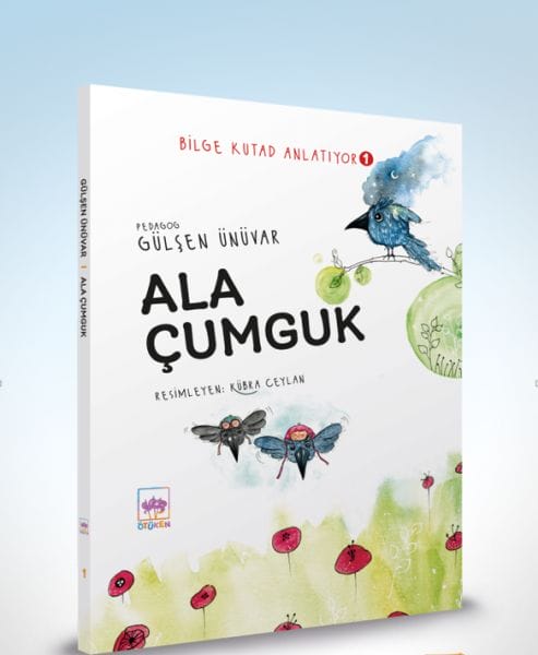 Ala Chumguk - Kutad Aqilmend Beş 1 vedibêje